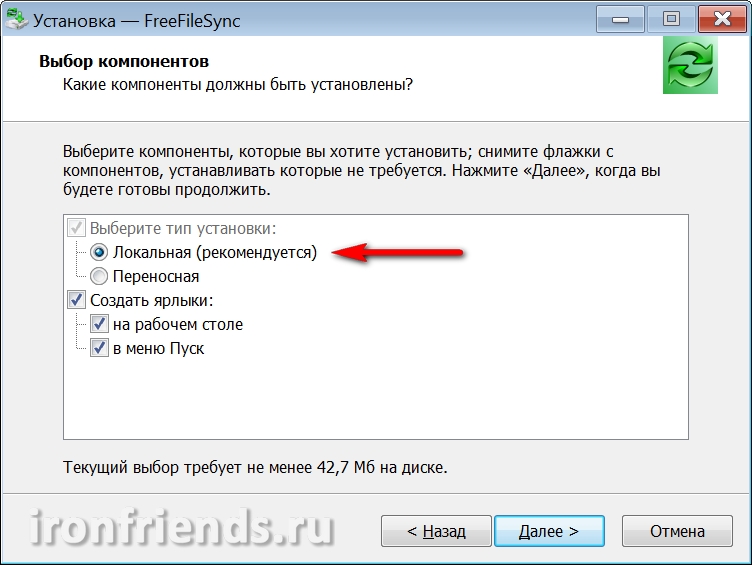 linkreader не копирует ссылки